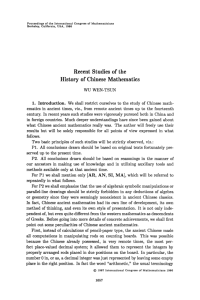 Recent Studies of the History of Chinese Mathematics