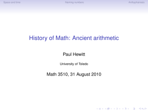 History of Math: Ancient arithmetic