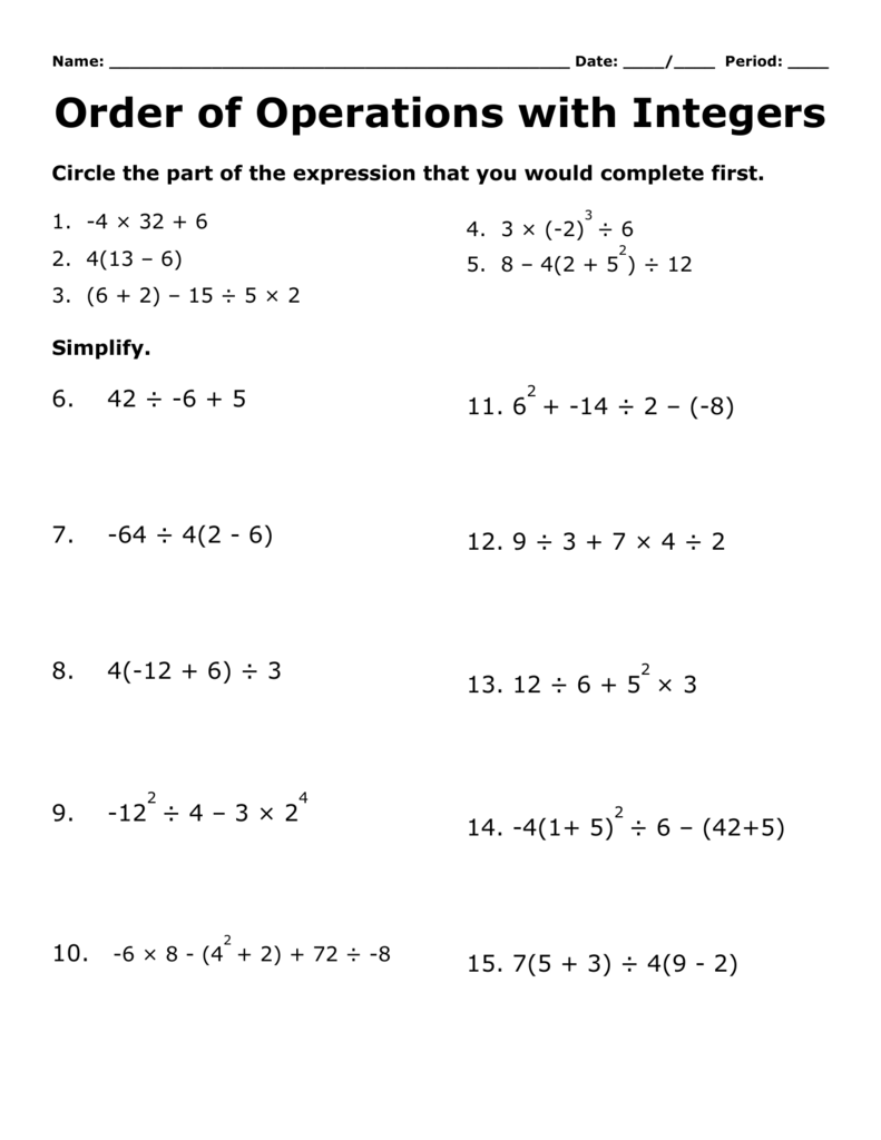 Order Of Operations With Positive Numbers Worksheet