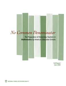 No Common Denominator