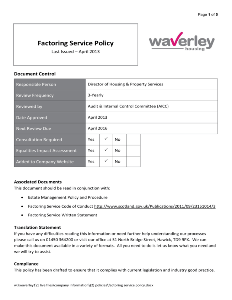 factoring-service-policy