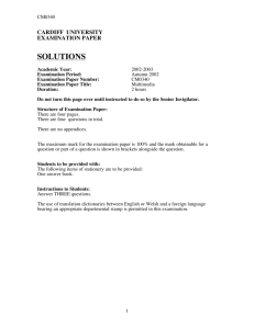 Multimedia BSC Solutions 2003