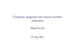 Computer programs and natural number arithmetic