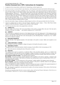 Positive Covenant form 13PC: Instructions for Completion