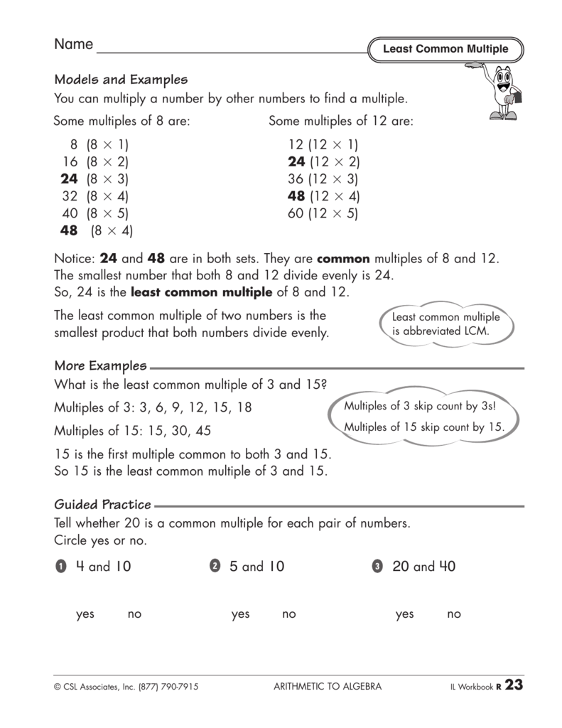 least-common-multiple-worksheet