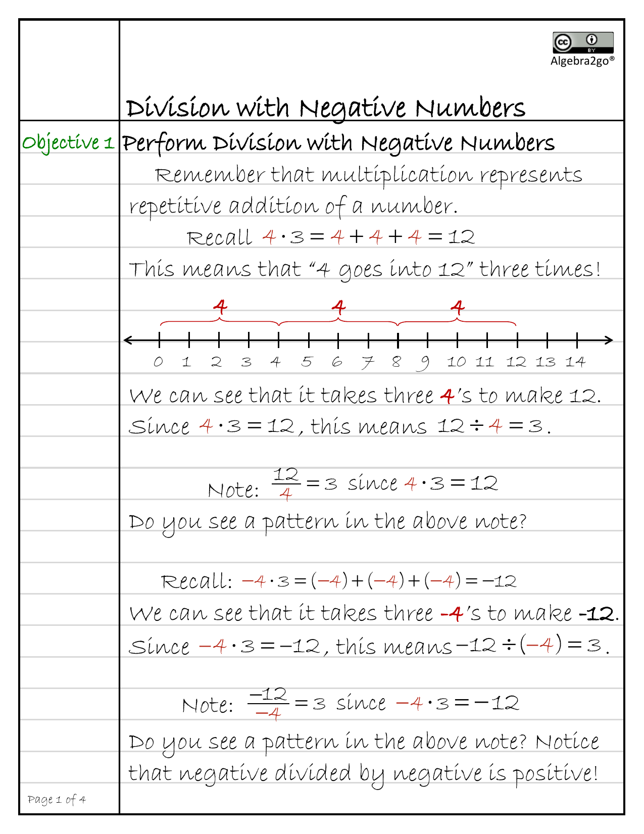 division-with-negative-numbers