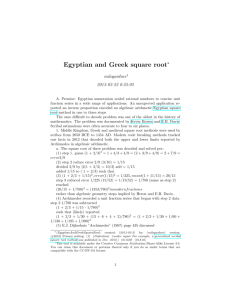 Egyptian and Greek square root