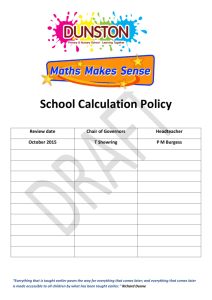 MMS Calculation Policy