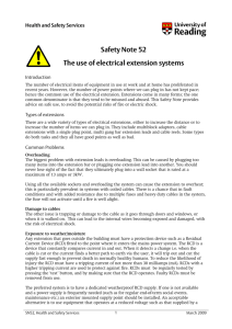 The use of electrical extensions