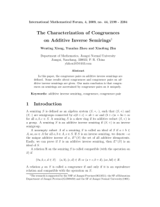 The characterization of congruences on additive inverse
