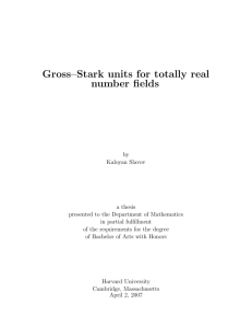 Gross–Stark units for totally real number fields
