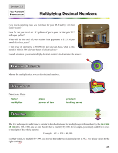 Multiplying Decimal Numbers