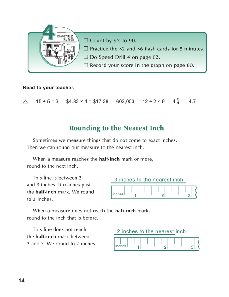 Rounding To The Nearest Inch