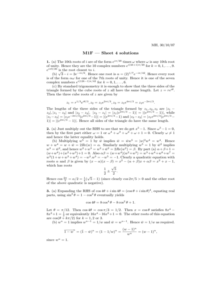 solutions-to-problem-sheet-4