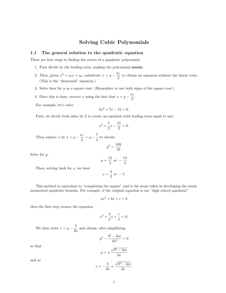 Solving Cubic Polynomials