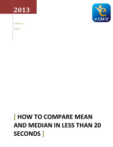 how to compare mean and median in less than 20 seconds - e-GMAT