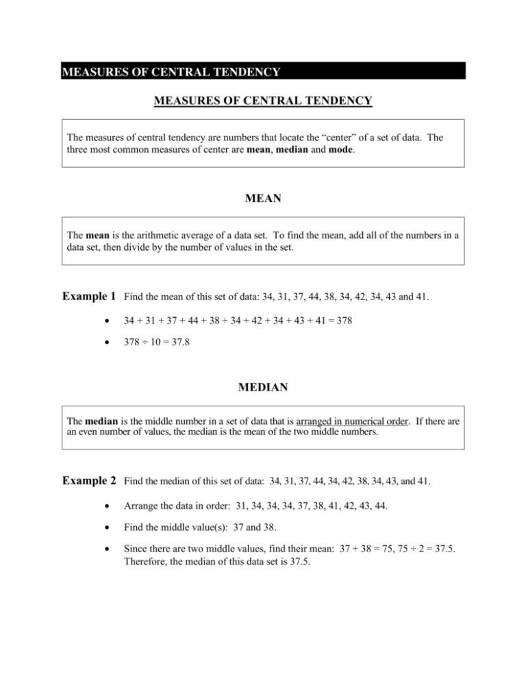 MEASURES OF CENTRAL TENDENCY