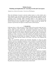 Median Income: Modeling and Implications for Assessing