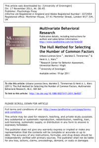 The Hull Method for Selecting the Number of Common Factors