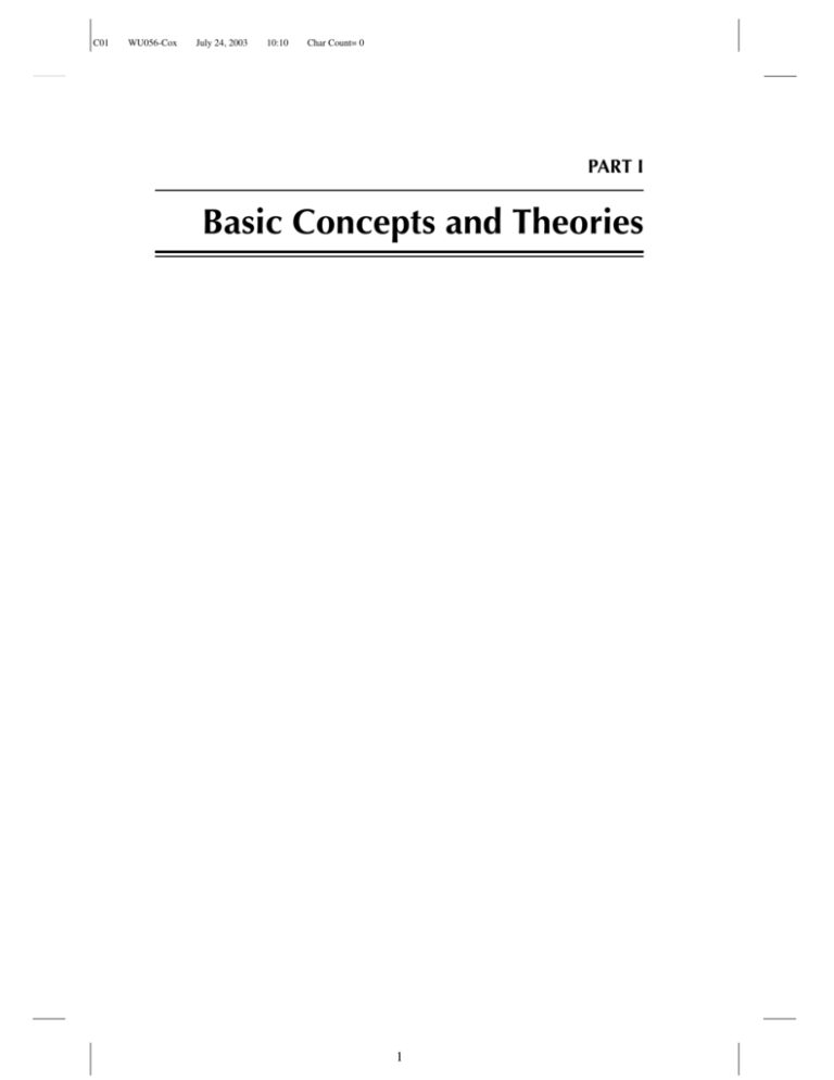 basic-concepts-and-theories