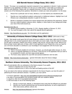 ASU Barrett Honors College Essay 2011