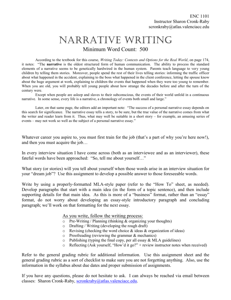 outline to write a narrative essay