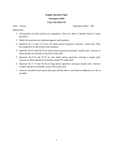 CBSE Sample Question Paper - Kendriya Vidyalaya No.1 Salt Lake