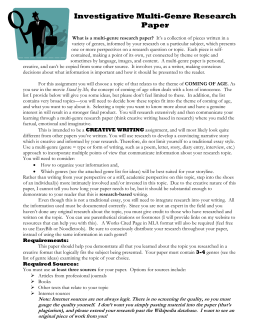 essay about translation technology in life