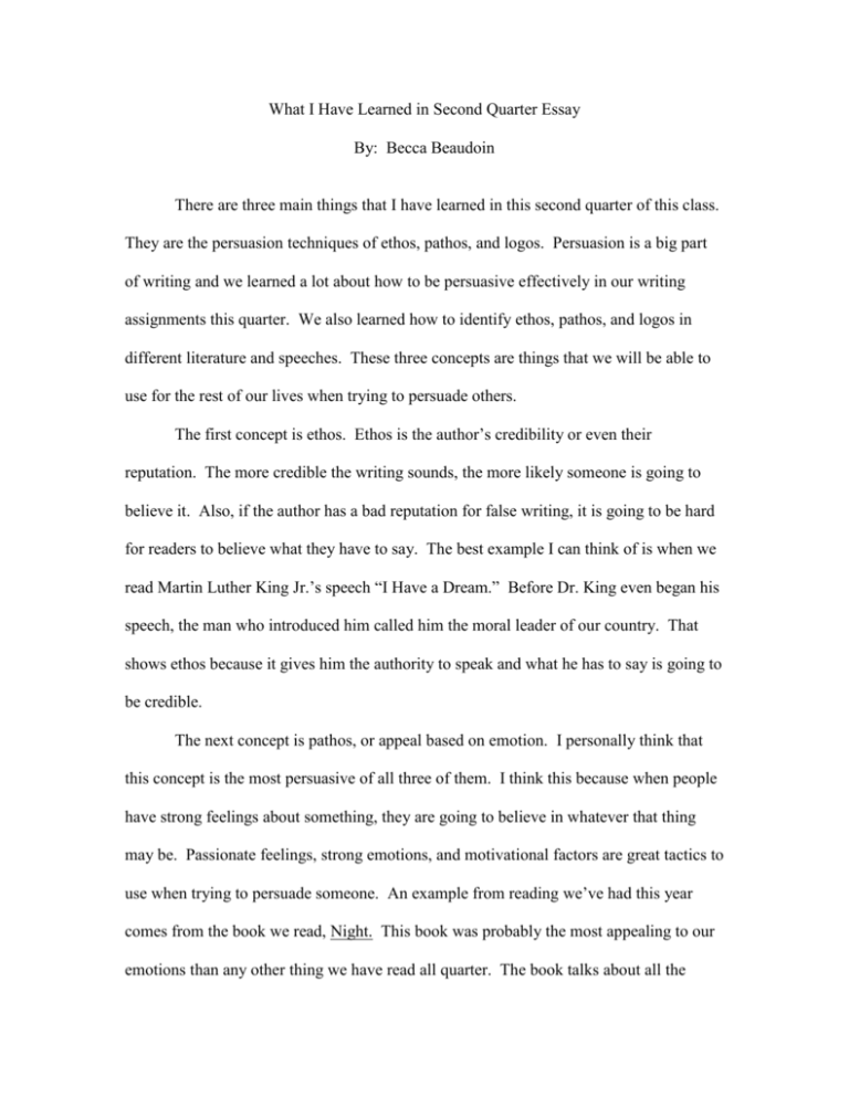 essay on what you have learned about yourself