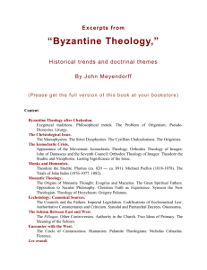 Byzantine Theology - Coptic Orthodox teaching