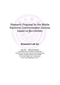 Research Proposal for the Hardware of Mobile Electronic