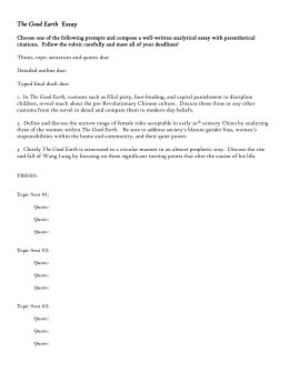 The Good Earth Essay Englishlee The Good Earth Essay Legal Research And Writing Services also High School Essay Sample How Tqm Help An Organization To Adopt Invironment Change