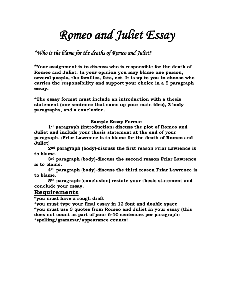 romeo and juliet sample essay questions