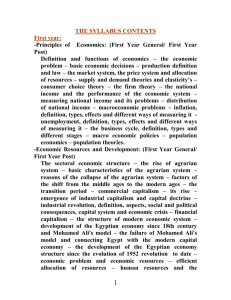 Economics and Foreign Trade Economics