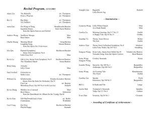 Recital Program, 12/13/2003