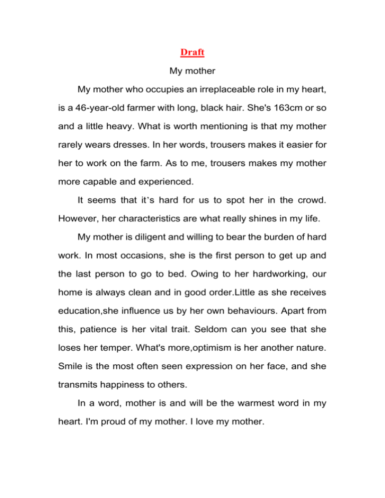 reflective essay about mother