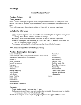 High School Essay Sample Sociology Expository Essay Thesis Statement Examples also Health Essay Writing Using Sociological Imagination Essay Questions English Essay About Environment