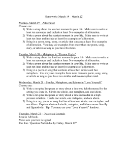 management accounting research paper topics kindergarten