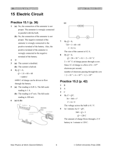 9734,"as the length of a wire increases the resistance",5,3,"2000-11-18 00:00:00",70,http://www.123helpme.com/view.asp?id=120692,4.8,20900000,"2015-12-26 21:02:56"