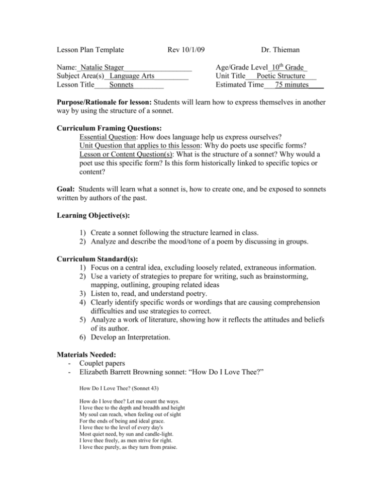 Lesson Plan Template