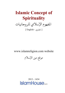 Islamic Concept of Spirituality DOC