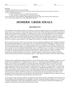 Homeric Greek Ideals