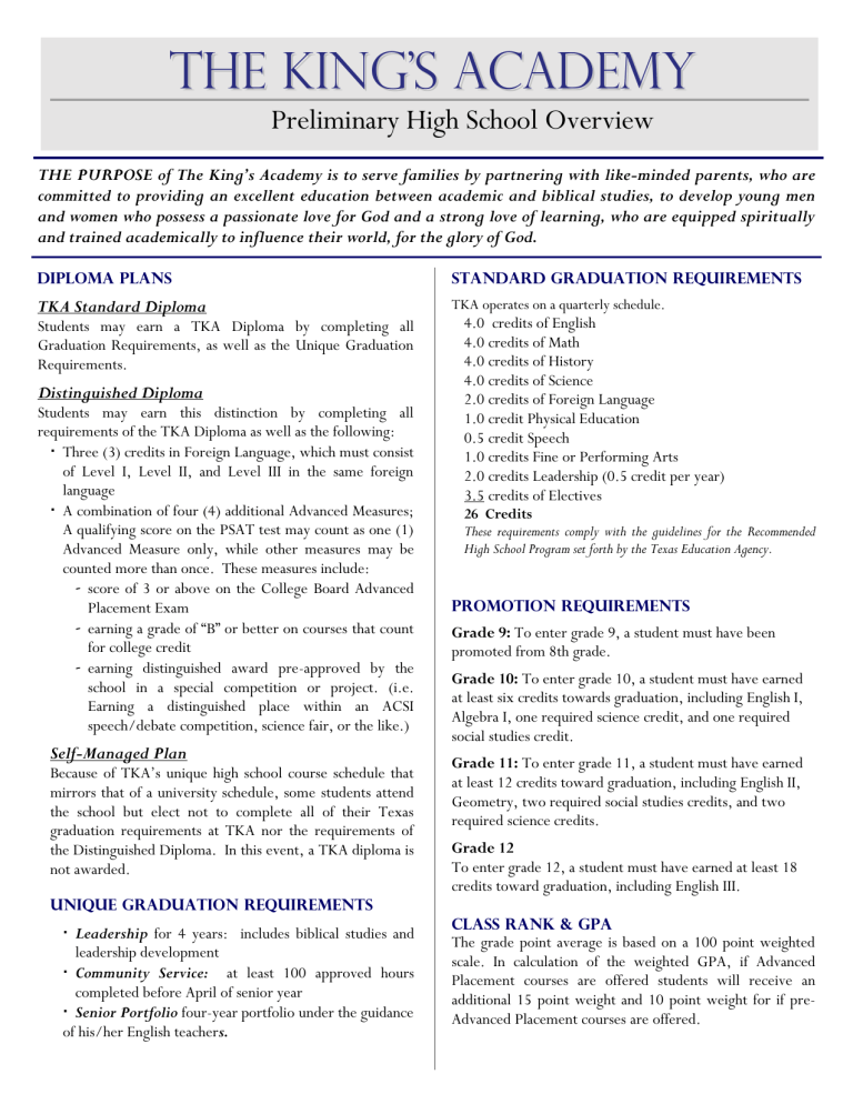 preliminary-high-school-overview