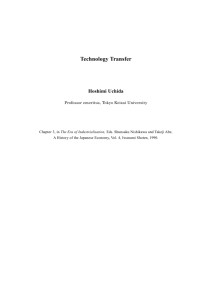 3 Technology Transfer