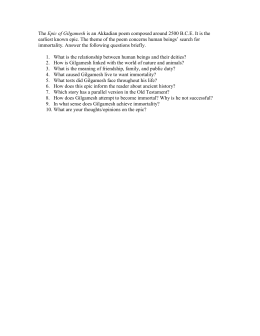 Gilgamesh essay topics