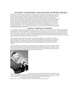 Martin Luther King on Zionism