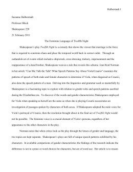 Essay on twelfth night