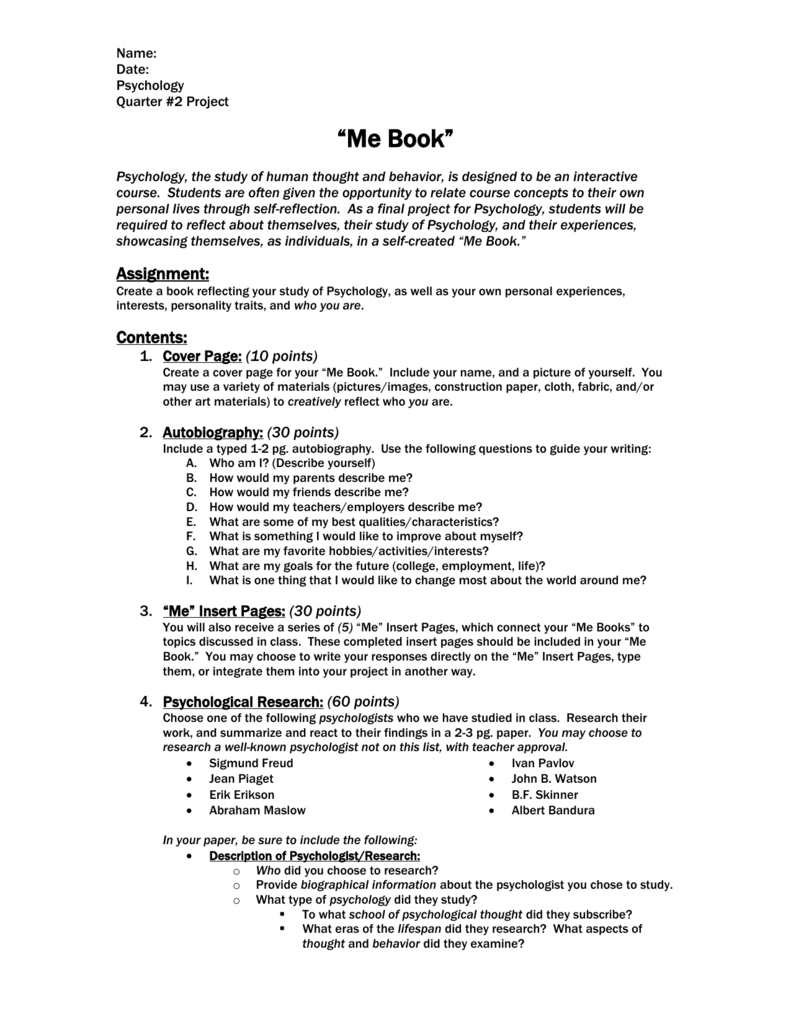 epub path integral