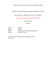 school of media studies - School of Journalism & Mass