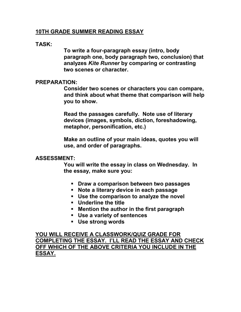 essay prompts for 10th graders